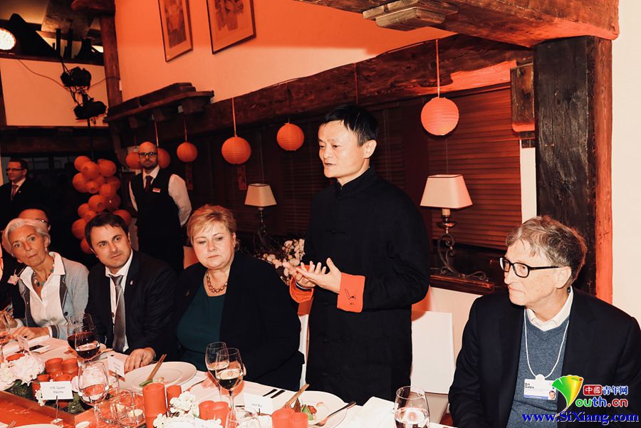 马云从容搭台 中国文化惊艳达沃斯